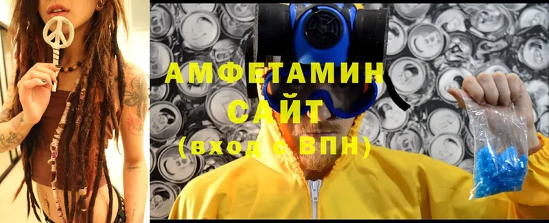 ссылка на мегу зеркало  Новая Ляля  АМФЕТАМИН VHQ 